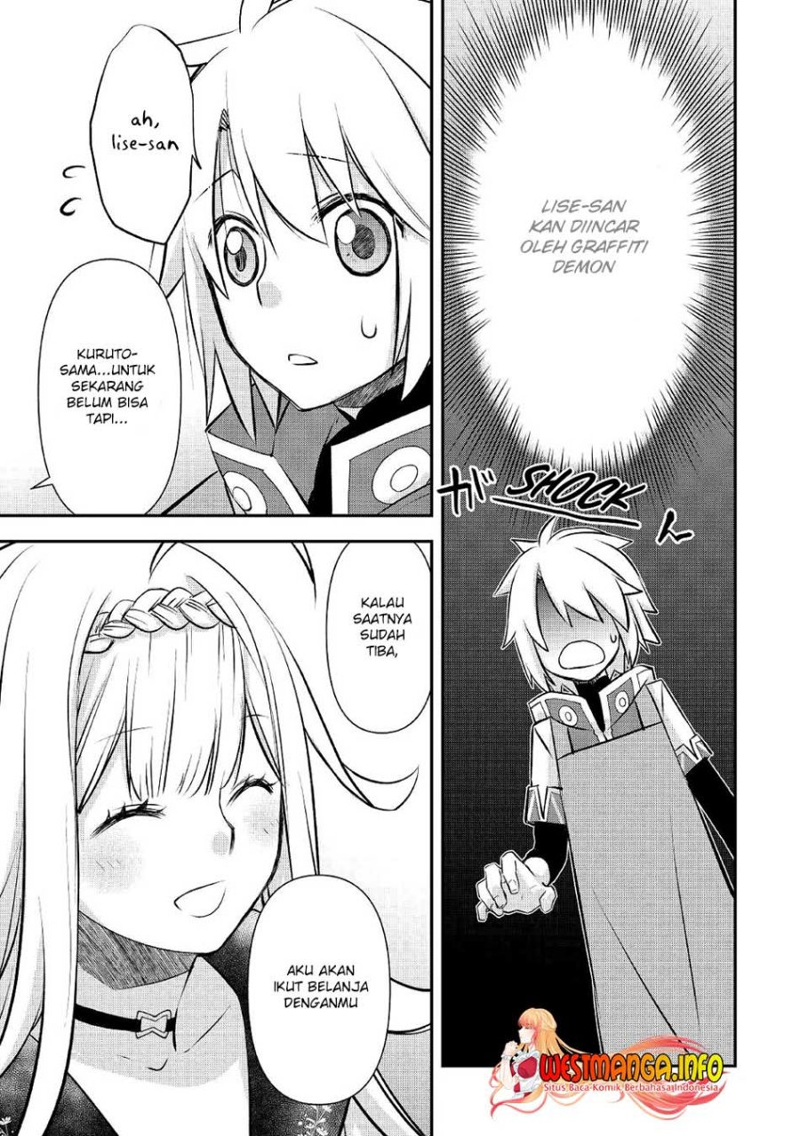 Kanchigai no Atelier Master